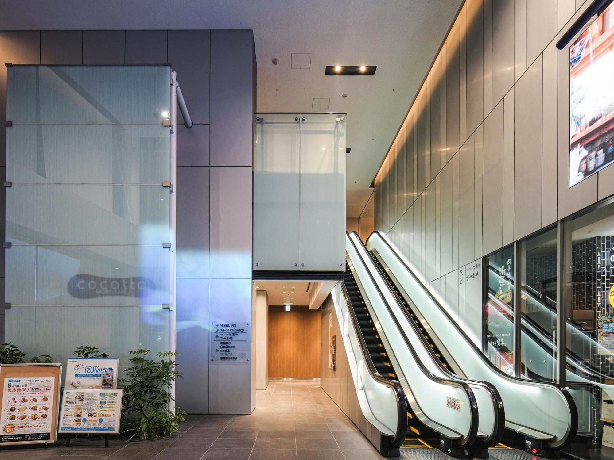 Vessel Inn Shigamoriyama Station Luaran gambar