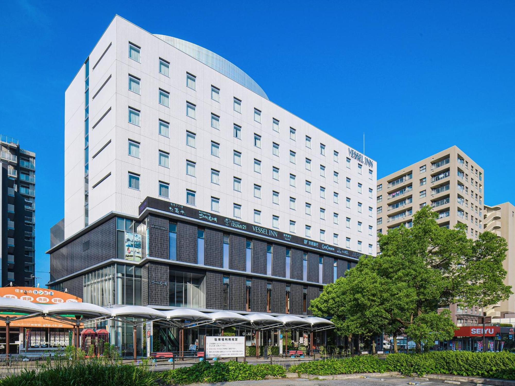 Vessel Inn Shigamoriyama Station Luaran gambar