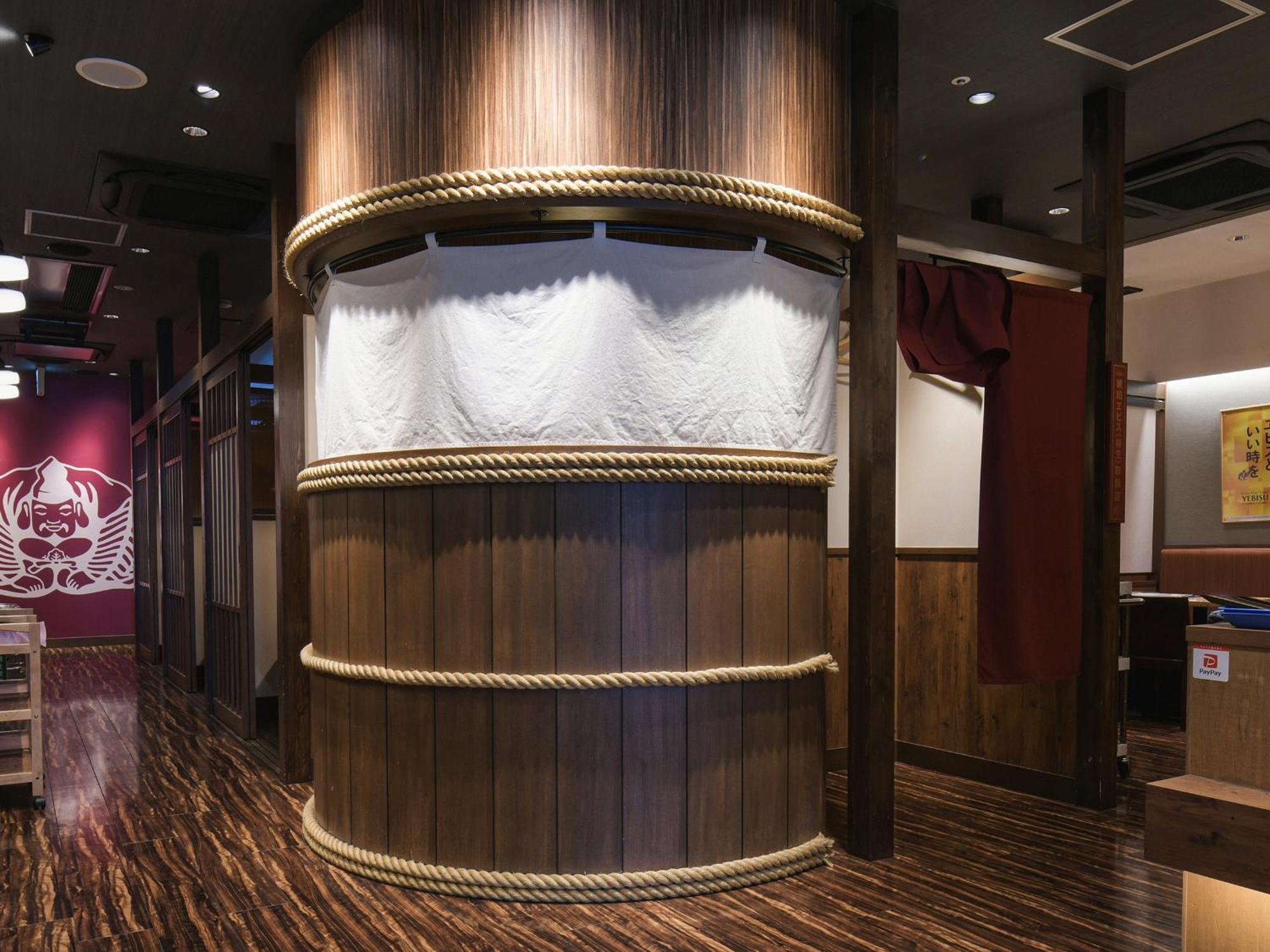 Vessel Inn Shigamoriyama Station Luaran gambar