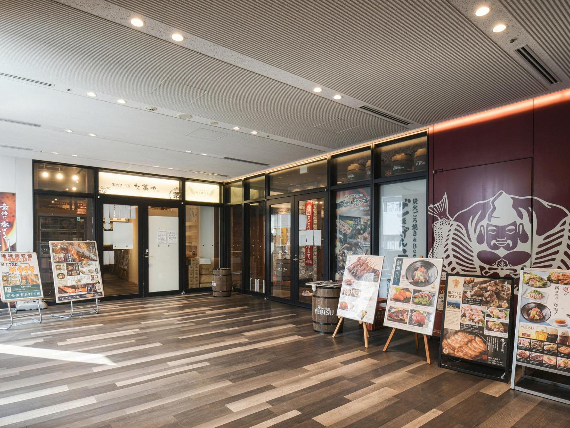 Vessel Inn Shigamoriyama Station Luaran gambar